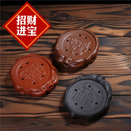 福气猪功夫茶盘家用迷你功夫干泡台紫砂储水陶瓷小号托盘壶承杯托