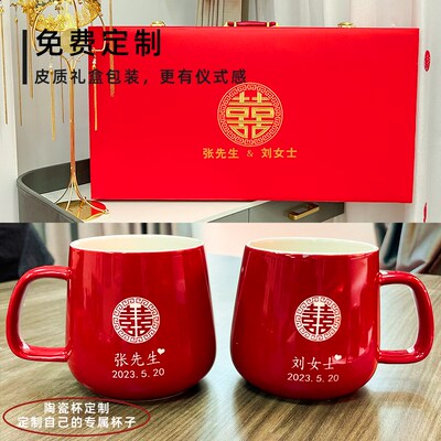 女方陪嫁礼盒套装结婚用品大全婚礼高档洗漱全套婚庆嫁妆定制国朝