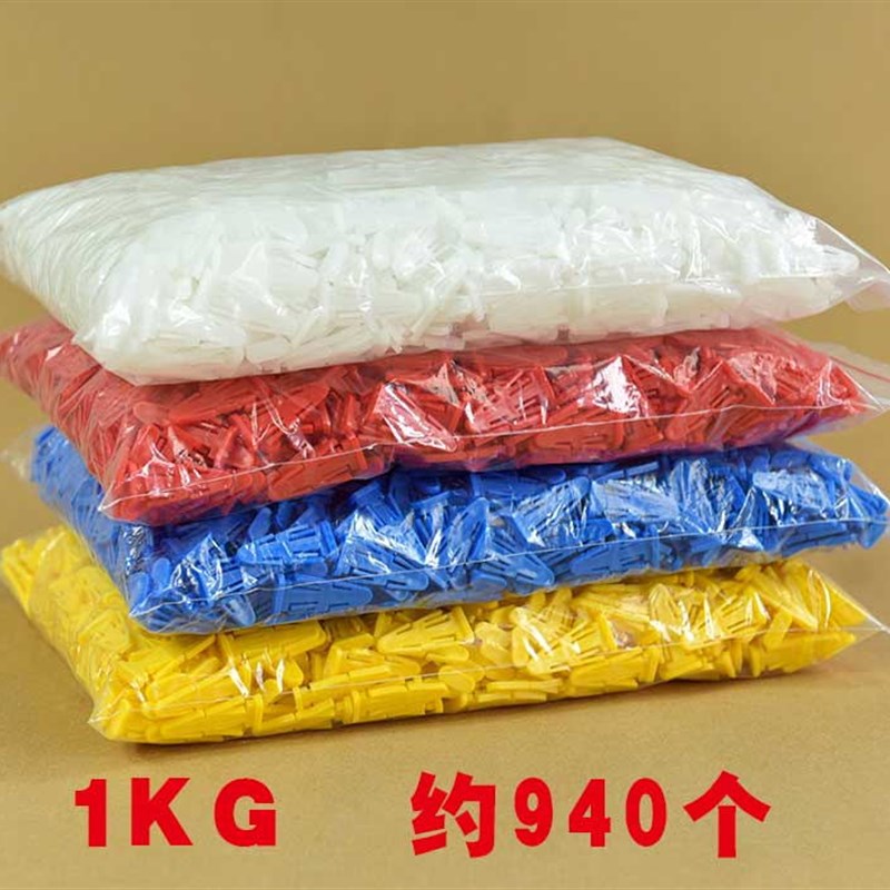 塑料桶插销法兰纸板桶卡扣塑料小卡子铁箍桶卡塔工业化工桶防盗扣