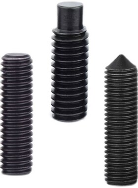 EG鹏驰.9级平尖凸端内六角无头螺丝M8102紧定钉机米栓