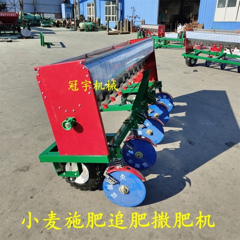 小麦追肥机不锈钢肥料箱地轮链条传动春季麦地施肥撒肥机拖拉机带