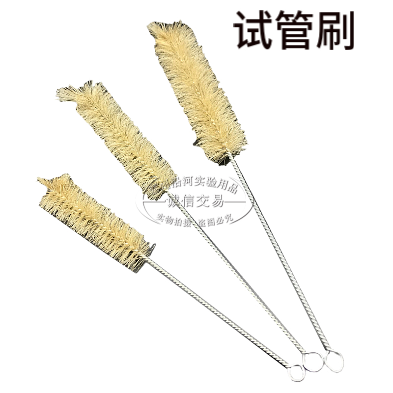 实验室玻璃试管支带硅胶塞3层可拆试管架玻璃试管15*100试管刷