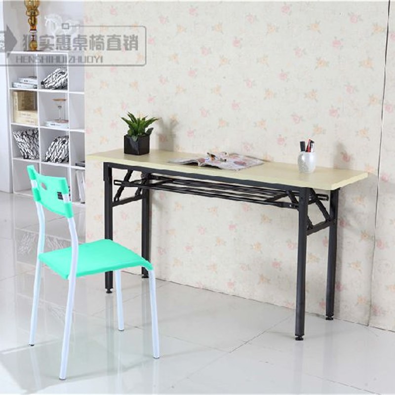 简易折叠长方形办公桌会议长条培训桌长桌餐桌简约活动桌学习桌子