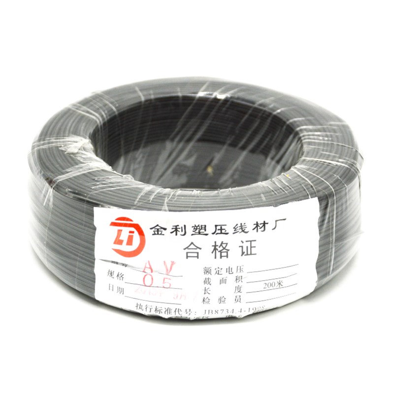 国标镀锡无氧铜BV0.2平方单芯单股硬线V0.5毫米电子线电路板线