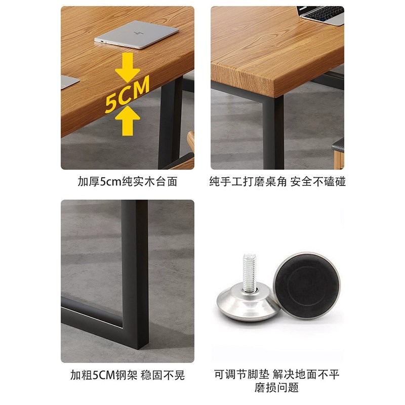 实木会议桌长桌简约现代会议室办公桌长条桌子大型商务接待洽谈桌