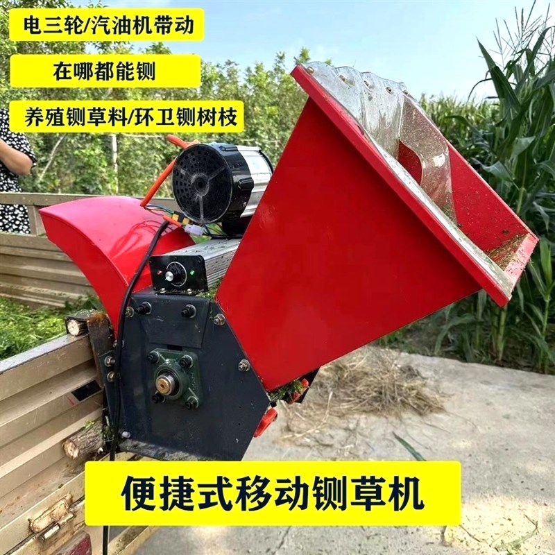 大型树枝木材粉碎机果园碎枝机家用多功能园林秸秆全自动机械新款