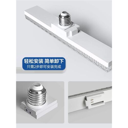 新款长条灯led灯泡螺口水晶灯e27家用节能灯螺纹灯条大功率球泡