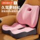 汽车坐垫腰靠一体四季 通用女士座垫小个子司机座椅垫主驾驶增高垫