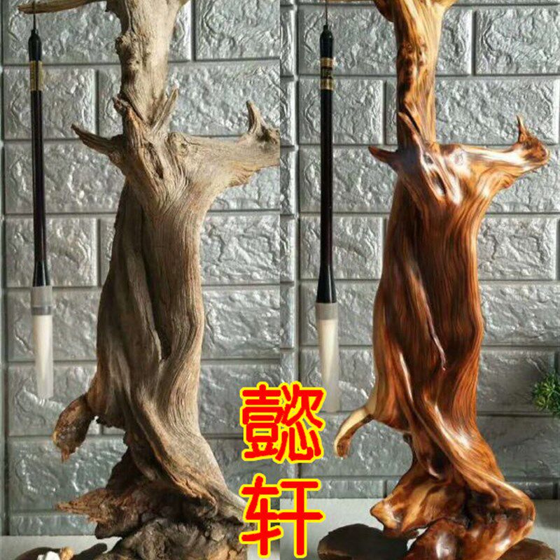 太行崖柏毛料木料原木原料 随形树根雕摆件手把件 陈化料双色料