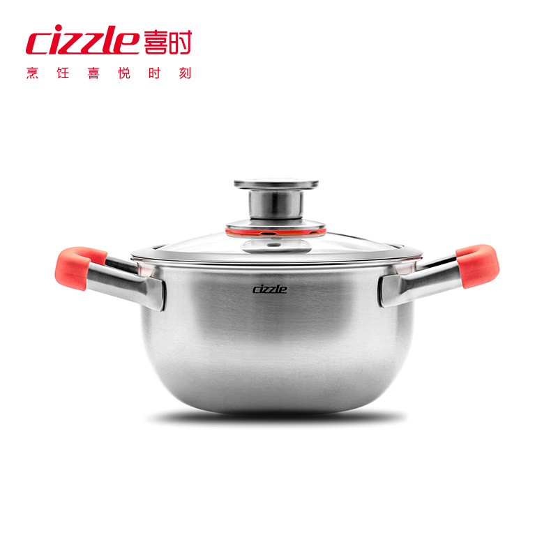 cizzle喜时小红柄元气宝藏锅30不锈钢多功能煮粥煲耳汤锅家用