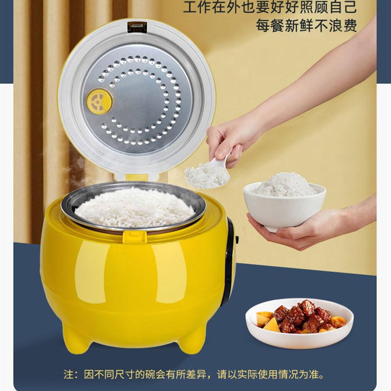 爱德迷你电饭煲多功能家用智能电饭锅2-3人小型电煲1人2人宿舍