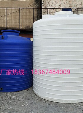 江苏塑料水桶15吨2/40/1.5/30塑胶水箱10/3立方50/8顿20防腐水塔6