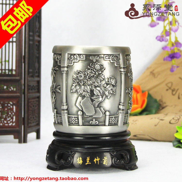 活性碳雕竹炭梅兰竹菊笔筒工艺品送礼家居办公创意装饰品礼品