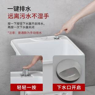 拖把池家用塑料水池槽阳台卫生间可移动拖布倒水池高脚洗墩布池盆