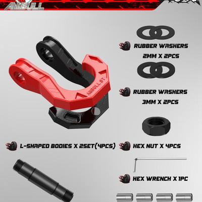 新款体锻卸造越车8吨大号钩分拖车分体卸扣防盗款扣3/4U野型钩现