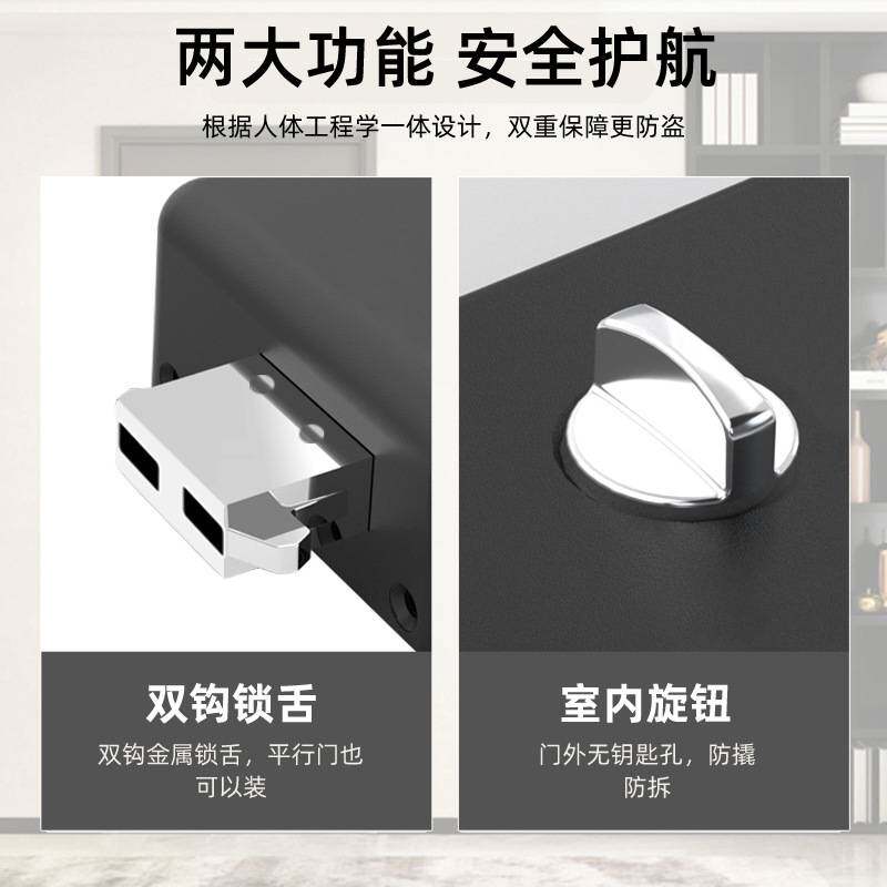 D6遥控隐形门锁家用电子密码防盗暗锁智能感应大门锁刷卡无线远程