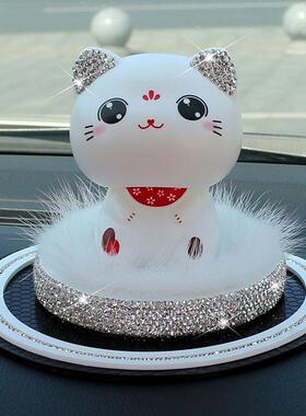 Z2J车载汽车摆件太阳PZX能摇招猫车内头网红才车可爱创意高挡上装