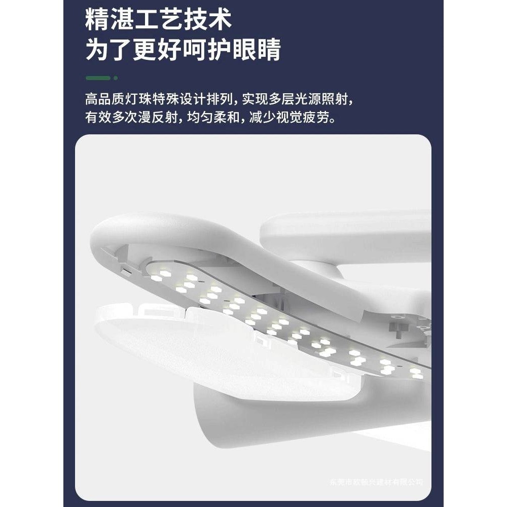 2025年新款阅读书架台灯学习专用学生儿童全光谱护眼充电夹书台灯