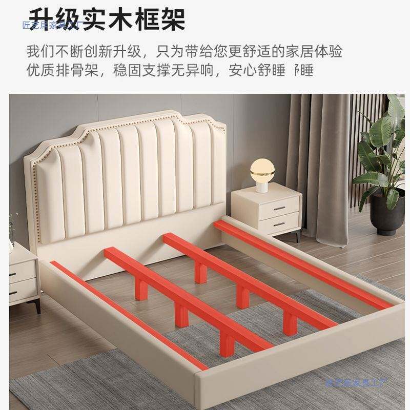 实木床双人1.8x2米猫爪皮现代简约1.5米结婚床1.2m床主卧大软包床