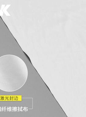 擦无尘布工业拭布细聚纤无尘布h1维百级清洁除尘布吸水酯h1909超