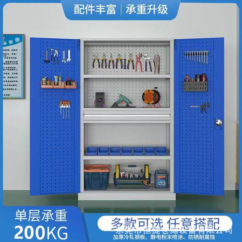 重型工具柜子车多功能双开门间储物柜铁用修车收纳制柜工具箱OVP