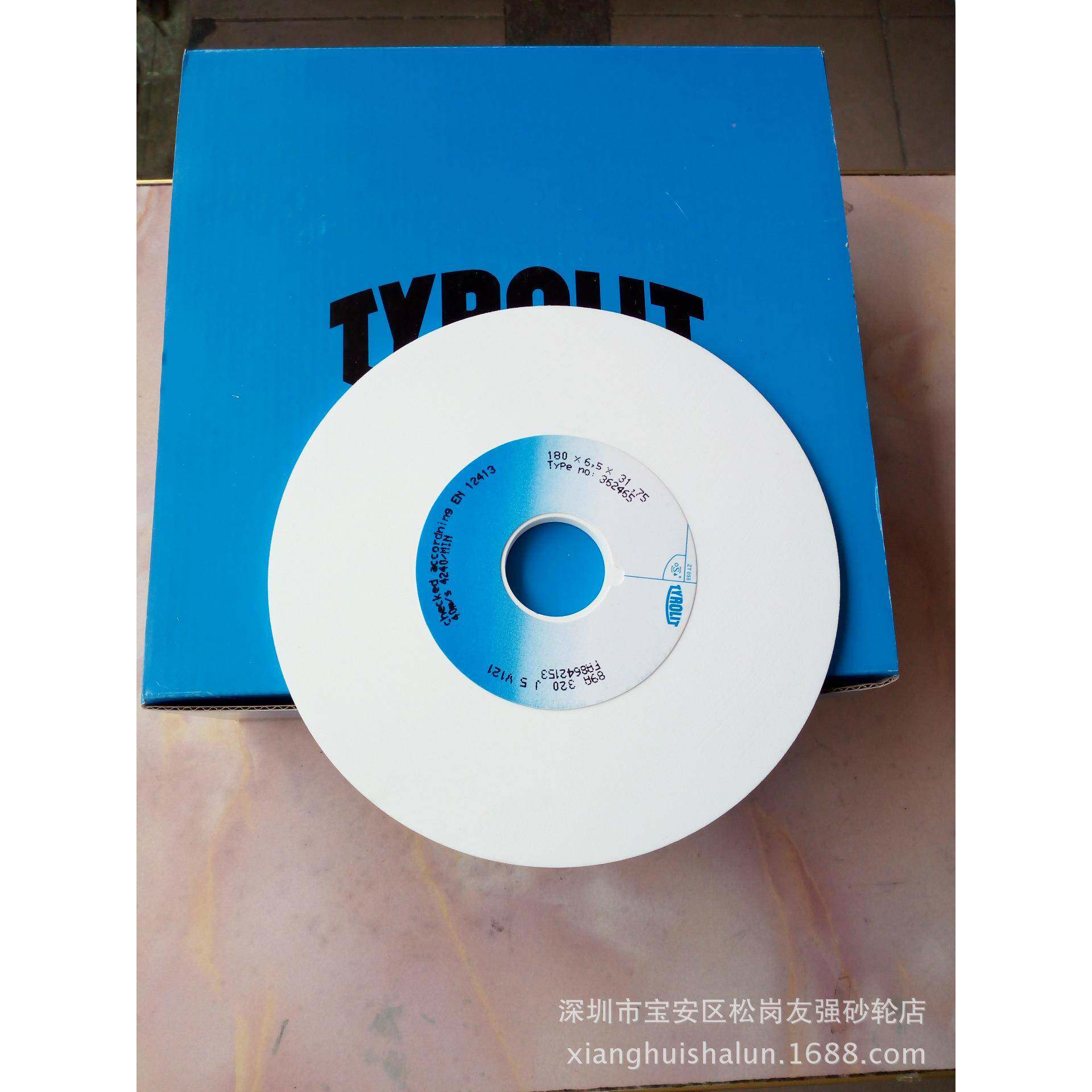 泰乐利砂奥轮地利泰利莱砂轮18065*31.751289A120J5.0*J1片起批的