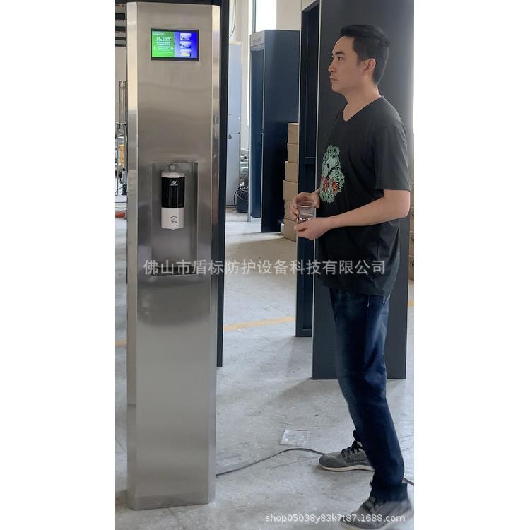自动测温温秒过监测仪高精温度体语音播报度仪手部人消TW002毒测