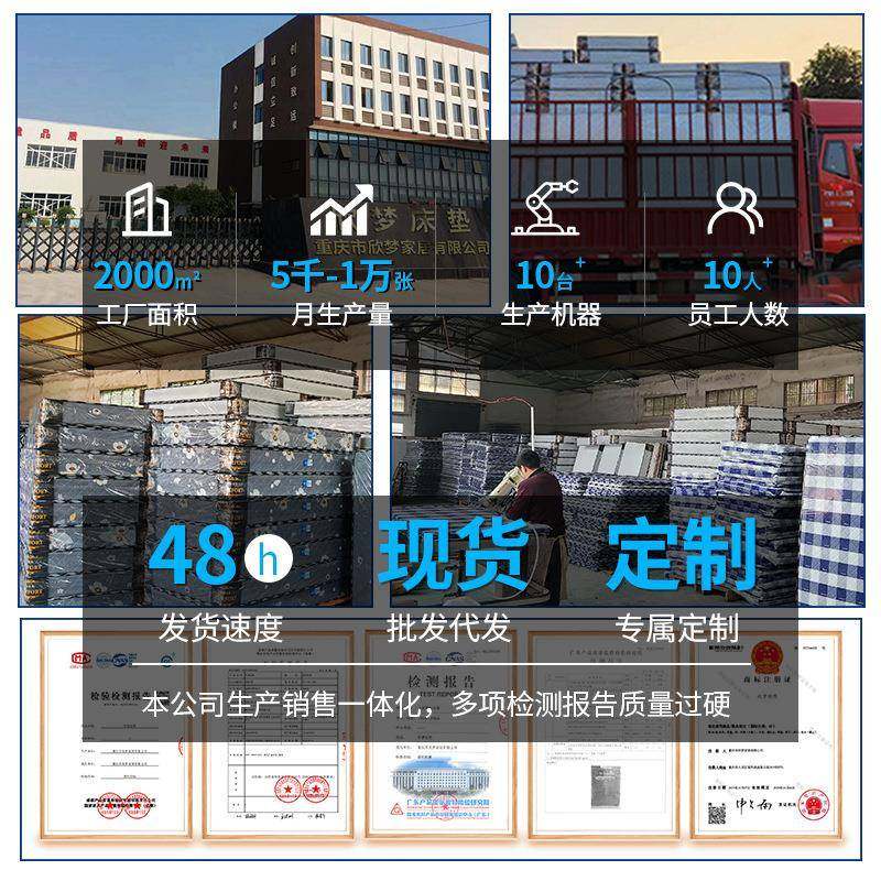 家包邮学生宿舍厂床垫床121上下无胶棕垫寝室椰学校工程单人床垫