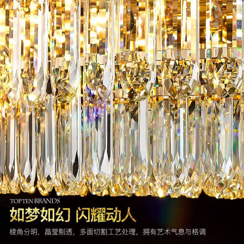 eld晶吸顶灯后现代圆形简约餐厅水客厅灯奢华C003水顶晶卧室吸灯