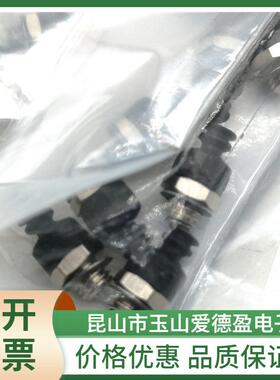 货SC吸盘Z518PT3型2MBNJ20-06-A10真空型基本吸盘风琴型带缓冲现