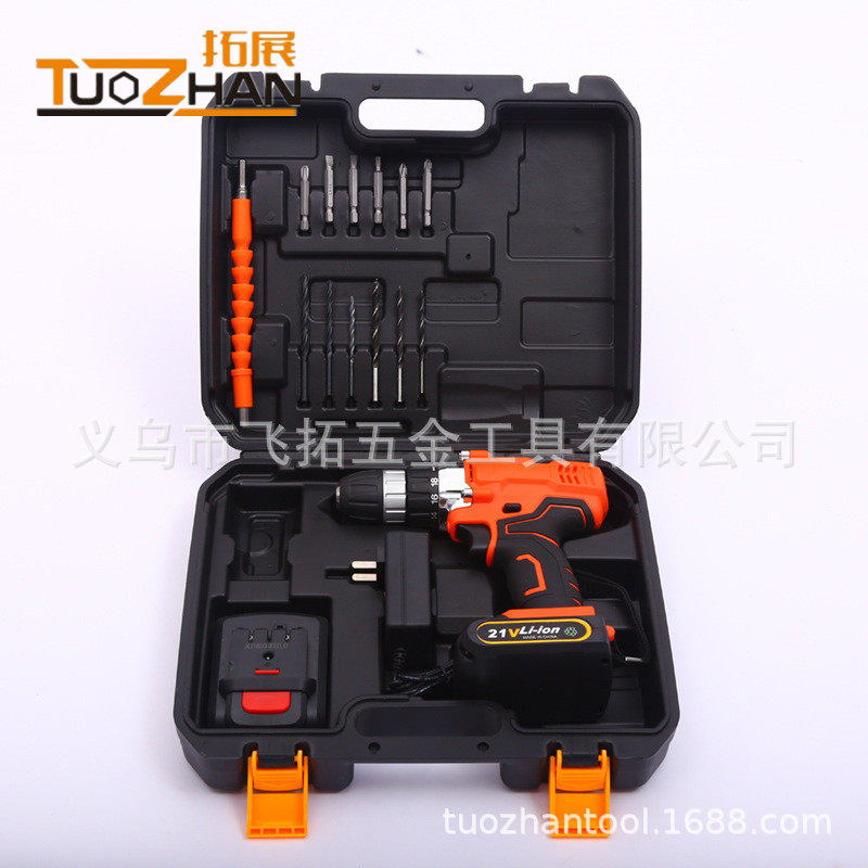 家用手电钻维修工具工具套装工具组套工具箱拓展工具锂电钻17件套