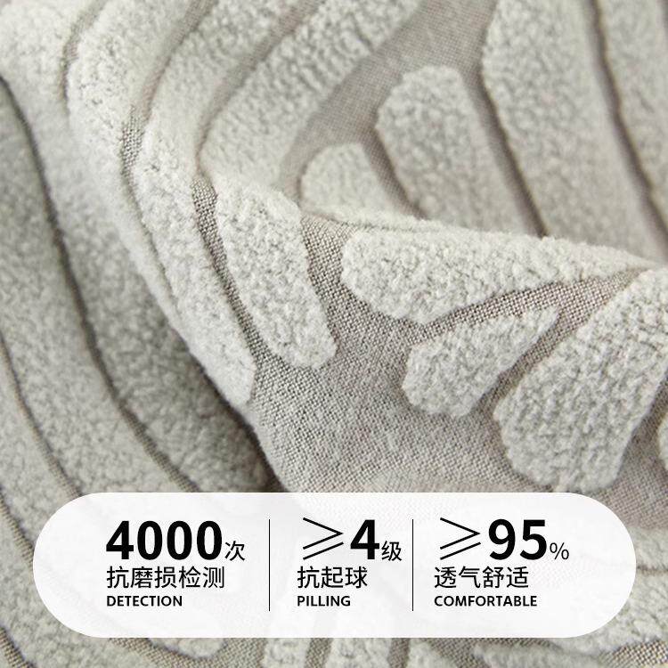 直无F98J96ST扶排沙手发套包套四季通用型裙边沙全发床套可折叠防