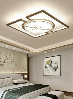 新中式吸顶灯简约风长方客厅大灯卧室书房餐厅圆形e形树d枝C9112l