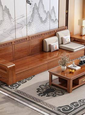 位桃木实木沙发木客厅37115全实新中式现代小胡户型直排三人四人