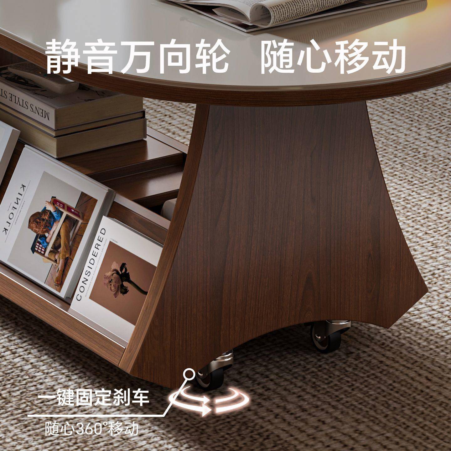 可移动椭茶客家用31390中古厅风小几户型岩板实木茶桌圆形收纳小