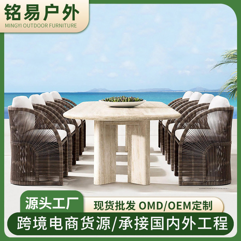 户外沙发创意庭院别墅绳编餐椅设计师网红酒店民宿样板房藤编沙发