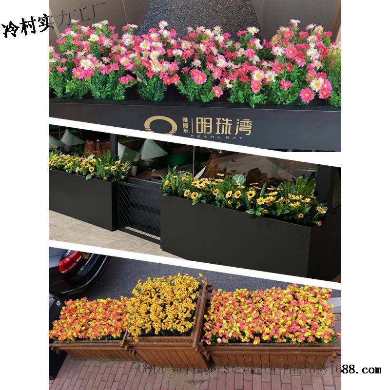仿真花綠植假绿植装饰花箱929花售套楼部餐隔断装娟花长栅栏厅插