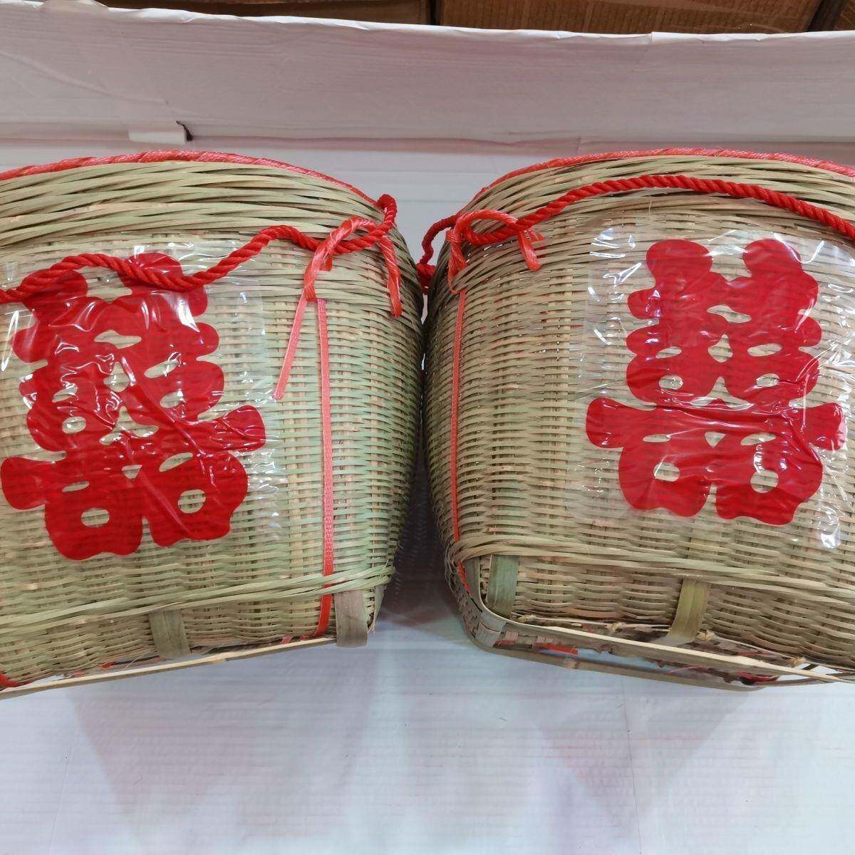 筐竹箩筐结婚嫁妆订婚满月喜庆编制品纯编364手工竹箩筐子竹编织
