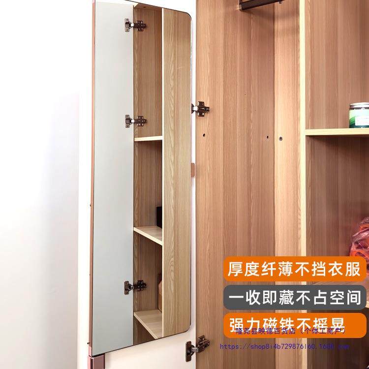 衣形柜镜贴子旋转穿衣镜开试CFE衣全身折叠平开门内置内装隐对门