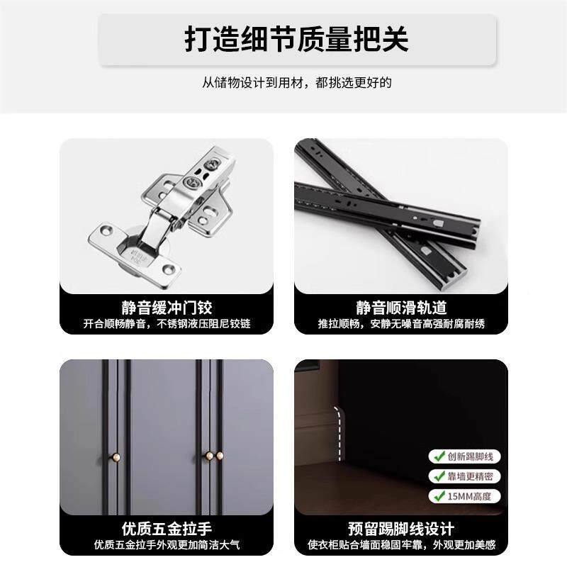 式复古风黑色衣柜藤编门衣家用卧法室小户型实美式结实耐3002#木