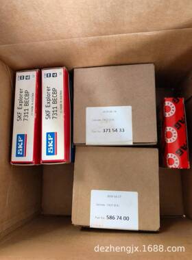 赛莱默飞力水泵基5本维1修套件72821机械密封下轴承等上配件