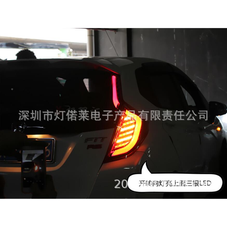DFC~飞度杠FIT后JAZZ飞灯刹车灯，飞度度尾灯
