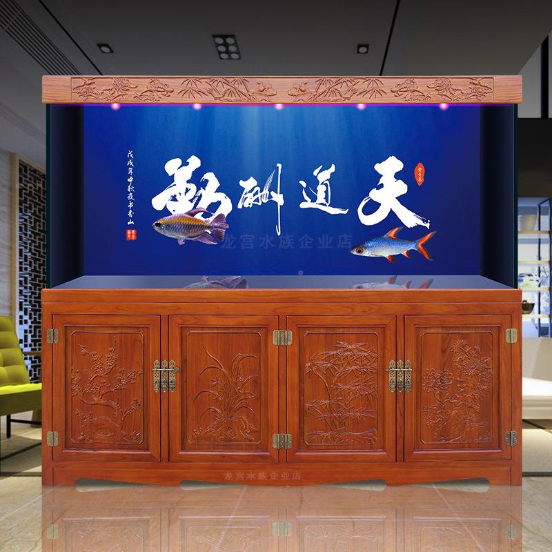 胡桃木鱼缸老榆木仿玻古竹式实中底柜超白璃龙ZXW雕刻底柜梅兰菊
