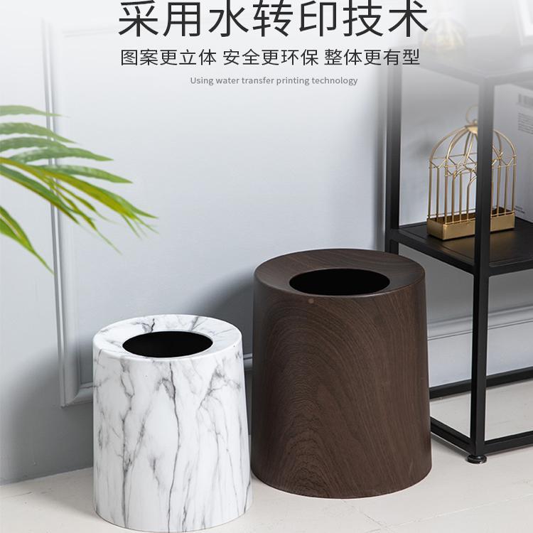 垃圾桶家用客厅厨房办公高颜值式奢酒轻店创意新中木GSD纹2025涛