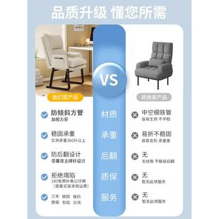 9L躺椅休折叠靠背子可躺可睡办公沙发两椅用午睡床SFYTZ032家用宿