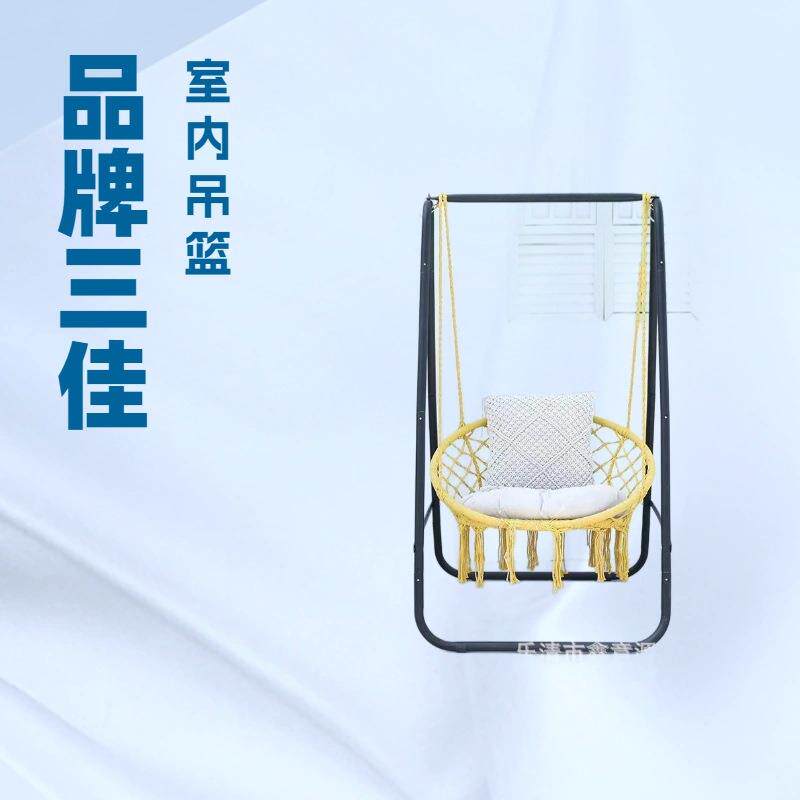 美中欧户外篮吊工厂庭院阳台休闲欧吊椅QQX家用篮大中小号架子吊