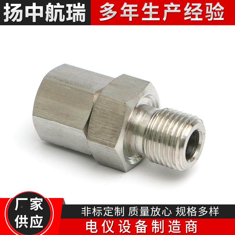 弯304三316不锈钢快拧通快拧直通243快拧通接头多种规格可
