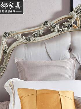 欧式公床人华床主卧现代简约双50642床主床1.8米简欧床奢婚床家具