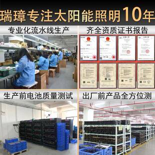 太阳吸顶灯家用室内2022-太一拖二客厅大功能高园亮照明灯率阳台