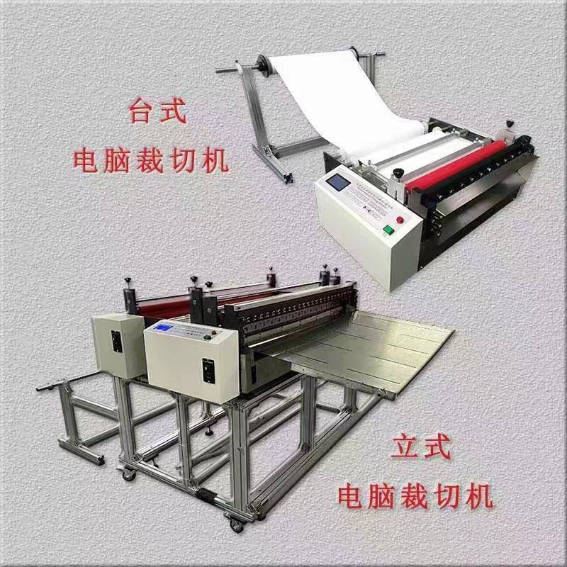 HZ-100DPVC热缩缩管切管机微全自动电脑热管断机切热缩管裁切机包